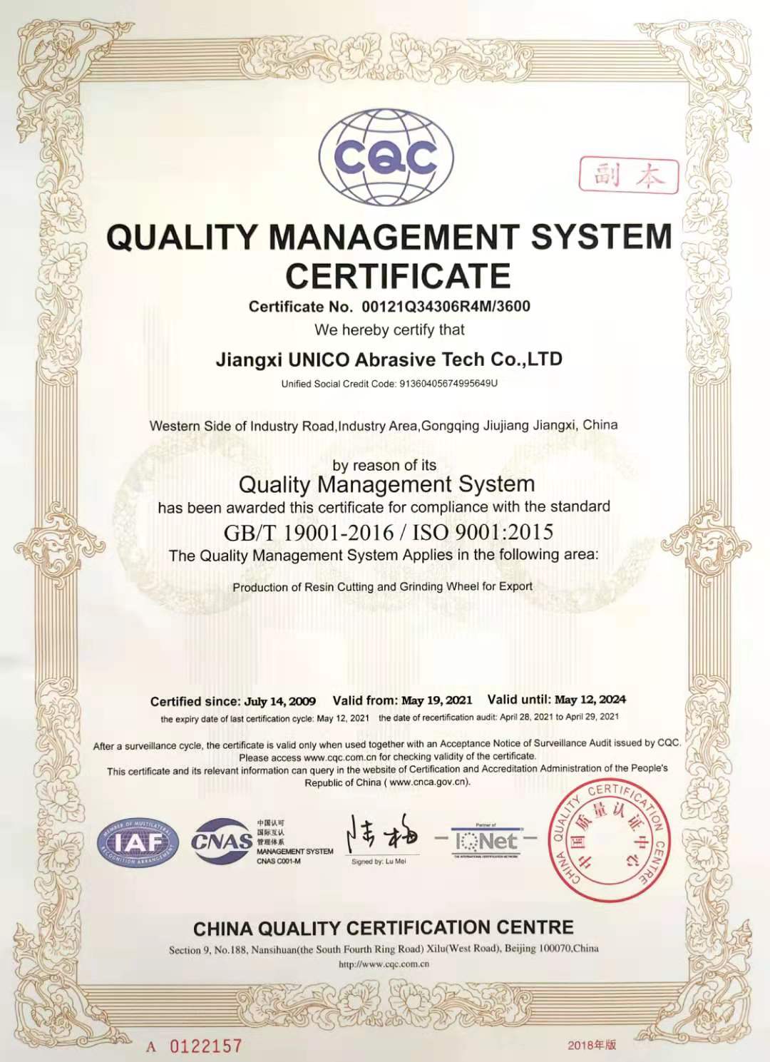 QUALITY MANAGEMENT SYSTEM CERTIFICATE